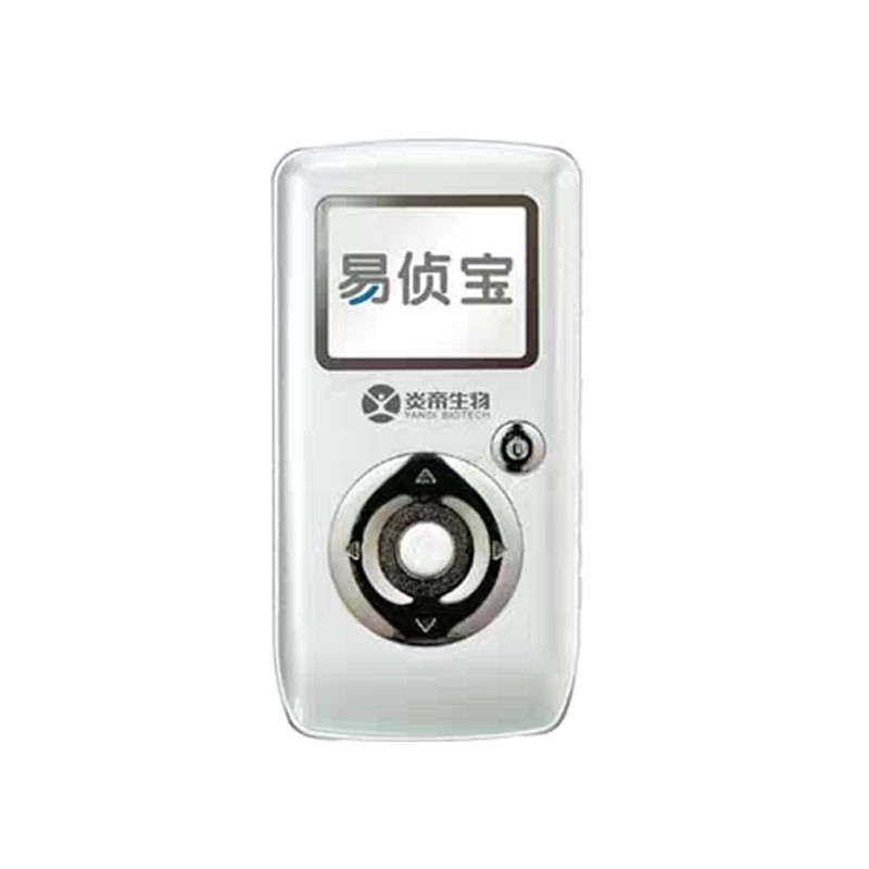 炎帝生物手诊仪 易侦宝手诊仪价格多少钱_功效与作用_说明书-爱来商城