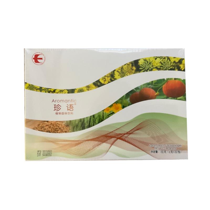 丞燕珍语180g(6g*30条)/盒【国产版】价格多少钱_功效与作用_说明书-爱来商城