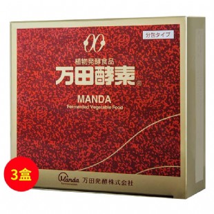 万田酵素(MANDA)果蔬植物酵素膏体【3盒装】