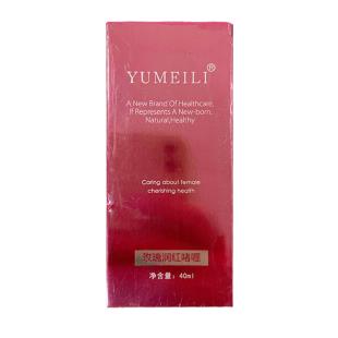 御美丽(YUMEILI)玫瑰润红啫喱40ml