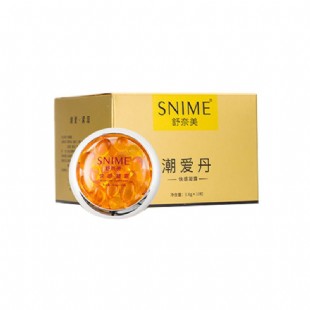 舒奈美(SUNME)潮爱丹收缩护理私处紧致0.6g*10粒