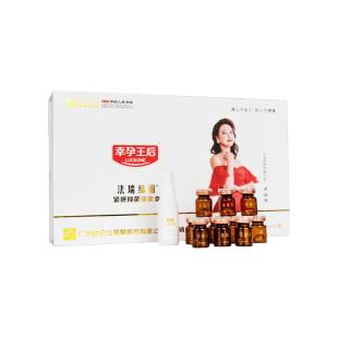 法瑞缔雅(FARRYIDA)私雅时黛紧致液紧妍抑菌液5ml*8瓶