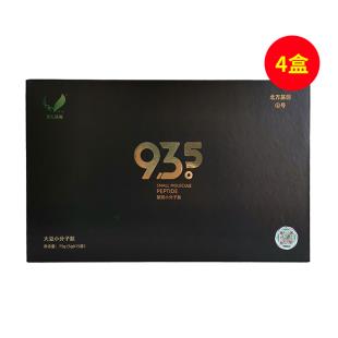 gene北方基因小分子肽93.5第九代5g*15袋 4盒