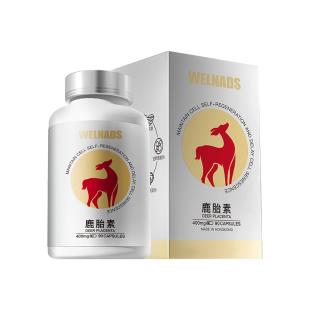 威纳德(WELNADS)鹿胎素胶囊400mg*90粒