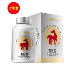 威纳德（WELNADS）鹿胎素胶囊400mg*90粒【买一送一】