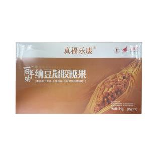 百年纳（BAINIANNA）纳豆凝胶糖果54g（18g*3瓶）/盒