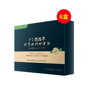 维萃美(Victorymade)大豆肽小分子活性肽固体饮料  4g*20袋【日本版】6盒装