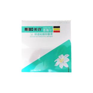 mebo 美宝 思薇尔阴道粘膜抑菌剂 5ml*7支/盒