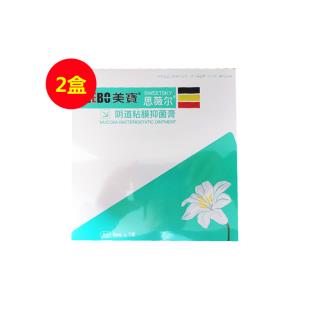 mebo 美宝 思薇尔阴道粘膜抑菌剂 5ml*7支/盒【两盒装】