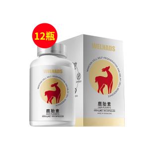 威纳德(WELNADS)鹿胎素胶囊400mg*90粒【12瓶气血养护装】