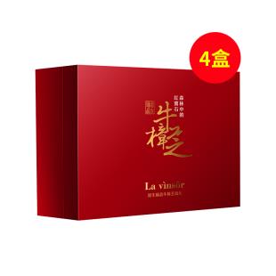 温莎之谜（La vinsor）原生臻品牛樟芝滴丸 2.5g*5瓶【买三送一】