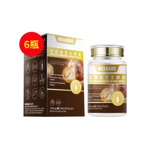 【金秋甄选会专属】威纳德(WELNADS)虫草灵芝王胶囊 300mg*90粒【6瓶装】