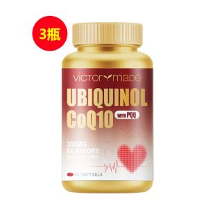 维萃美(Victorymade)还原型辅酶Q10 300mg*60粒【买三送一】