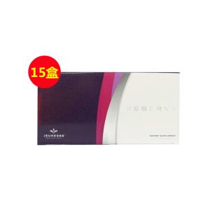 美商婕斯(Jeunesse)沛泉菁华醇白藜芦醇果汁30ml*30袋/盒【国际版HK】【15盒】