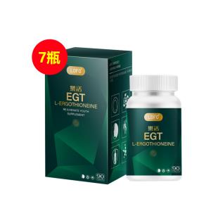 樂活(LOFO®)乐活EGT-麦角硫因片 1000mg*90片/瓶【买六送一】