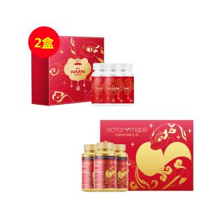 樂活(LOFO®)乐活NMN22000【蛇年6瓶礼盒款】买二送辅酶礼盒