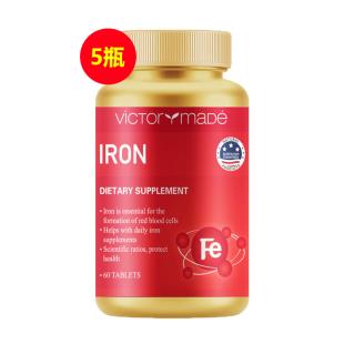 维萃美(Victorymade)育血红铁片500mg*60片【5件套】