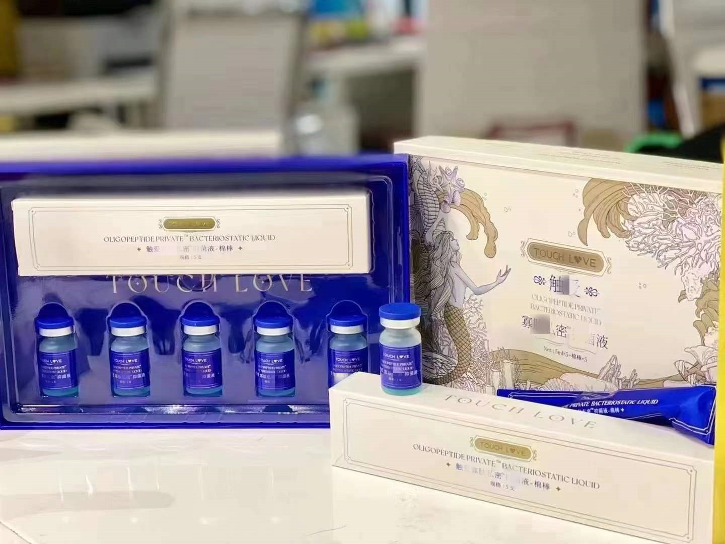 触爱寡肽私密抑菌液 5瓶/盒价格多少钱_功效与作用_说明书-爱来商城