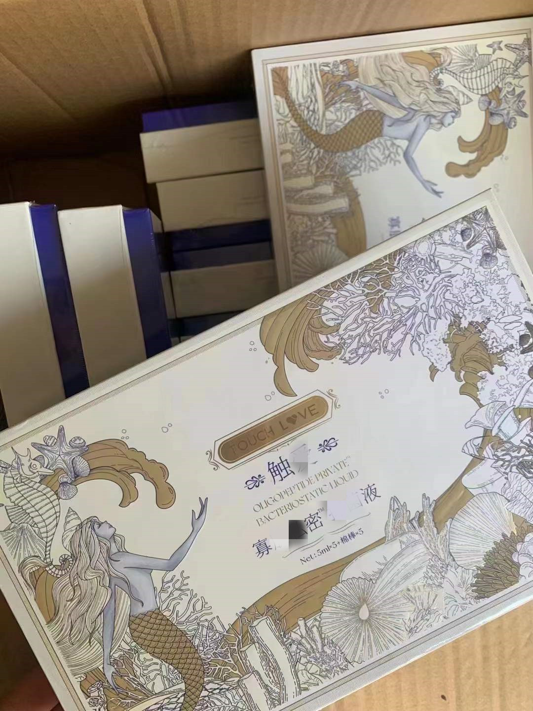 触爱寡肽私密抑菌液 5瓶/盒价格多少钱_功效与作用_说明书-爱来商城