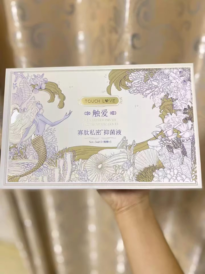 触爱寡肽私密抑菌液 5瓶/盒价格多少钱_功效与作用_说明书-爱来商城